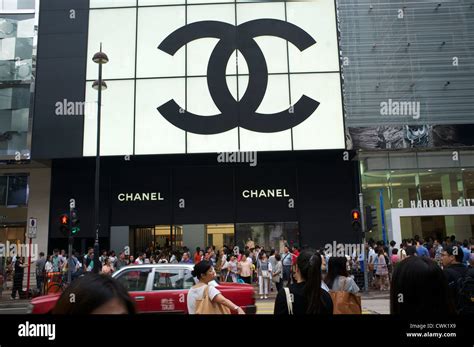 chanel tw|chanel hk online shop.